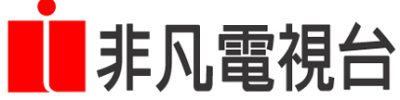 IM-USTV-Live_1